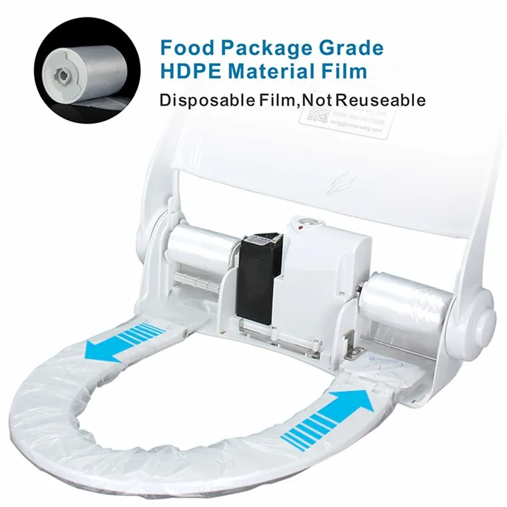 automatic toilet seat